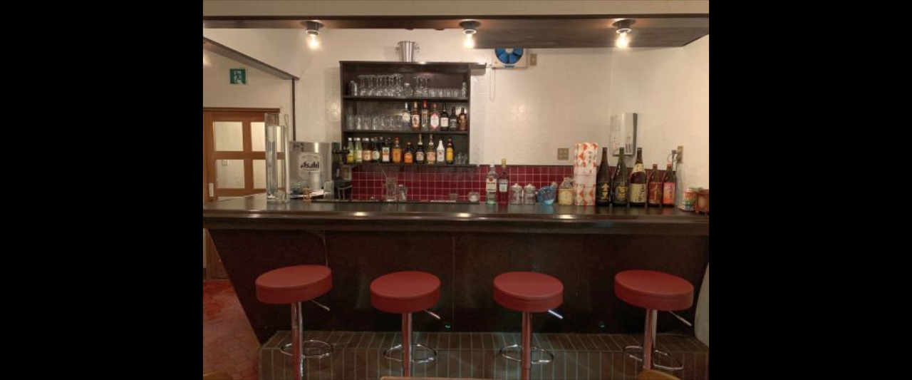 Bar front